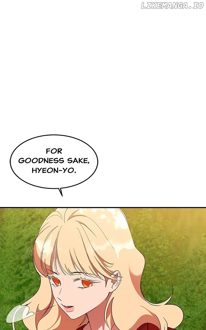 How a Goddess Wins Over Tigers Chapter 62 – Page 111