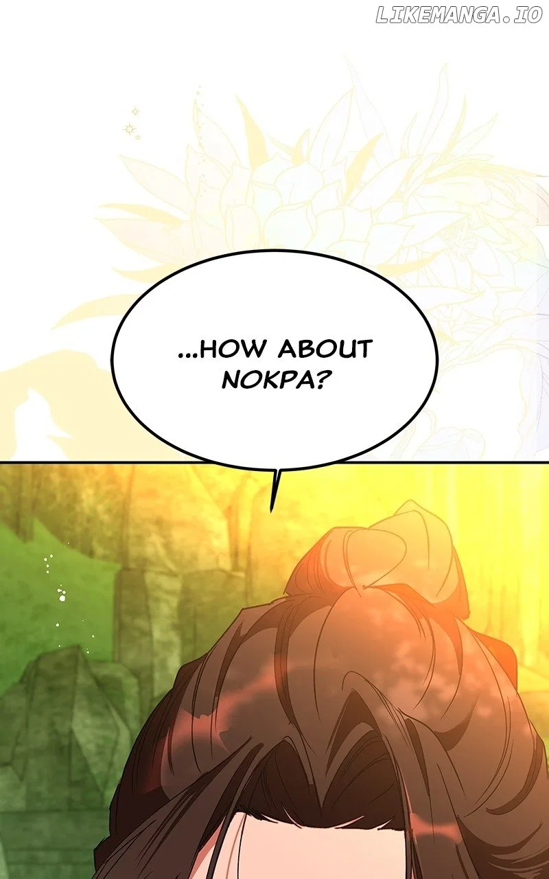How a Goddess Wins Over Tigers Chapter 62 – Page 137