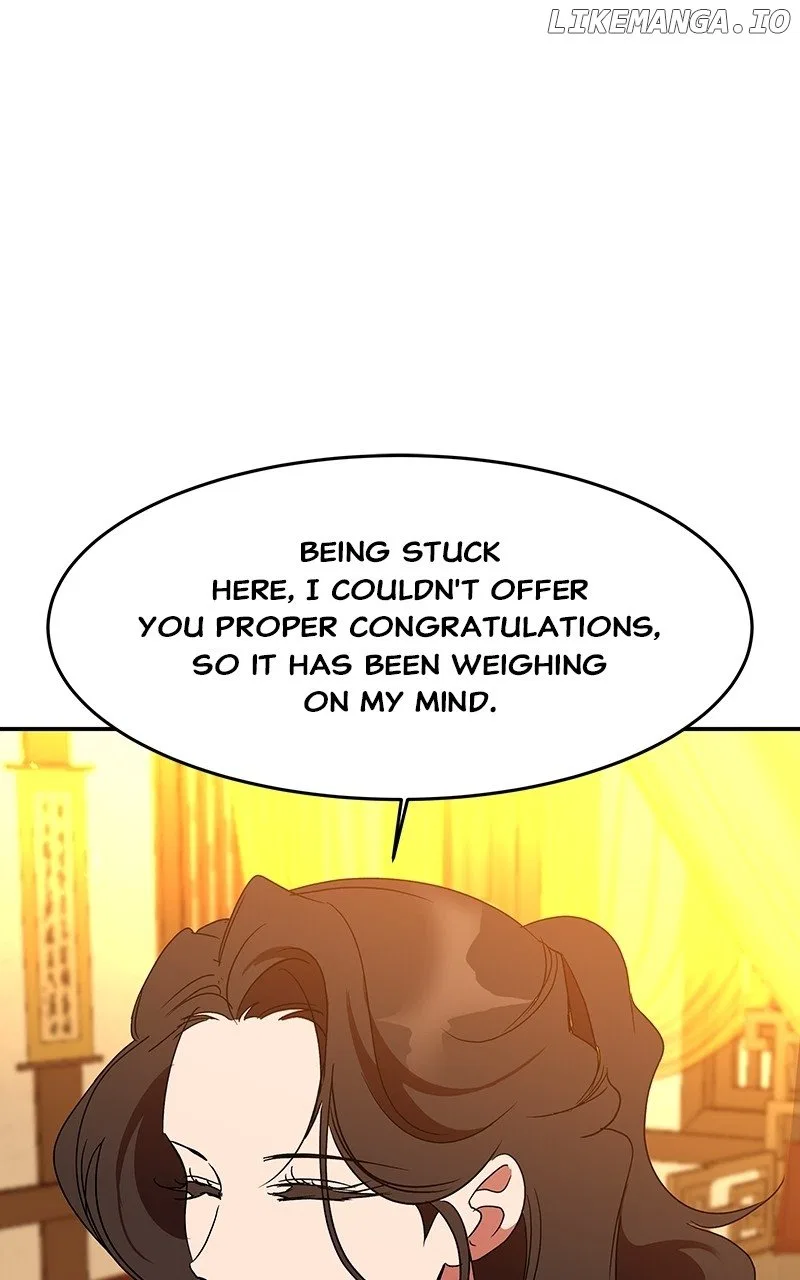 How a Goddess Wins Over Tigers Chapter 62 – Page 144