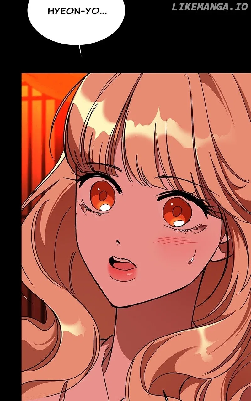 How a Goddess Wins Over Tigers Chapter 61 – Page 16