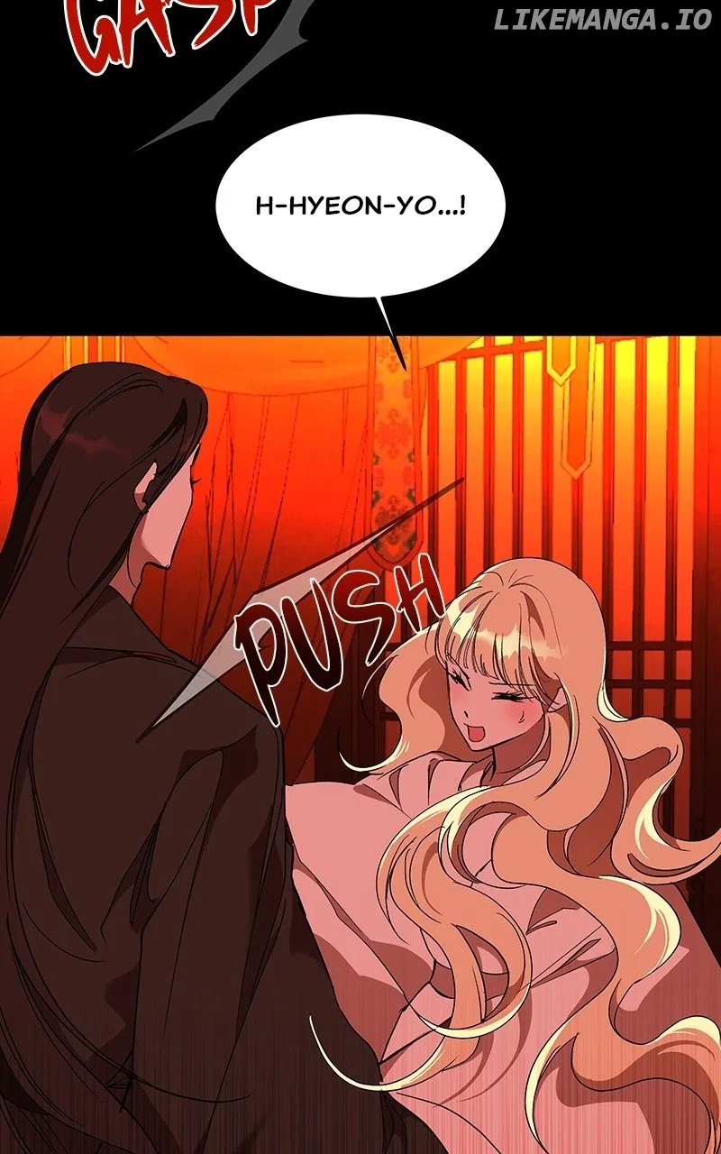 How a Goddess Wins Over Tigers Chapter 61 – Page 40