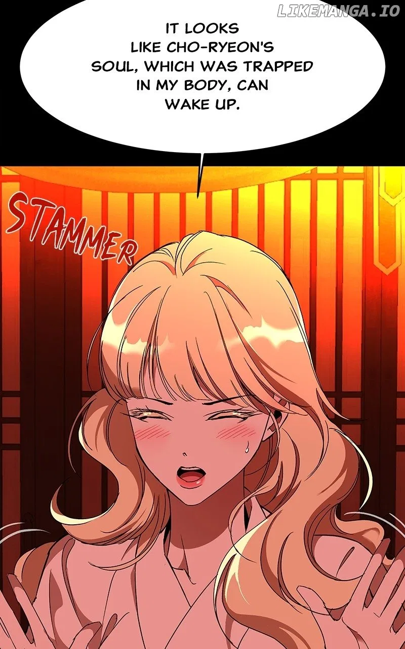 How a Goddess Wins Over Tigers Chapter 61 – Page 42