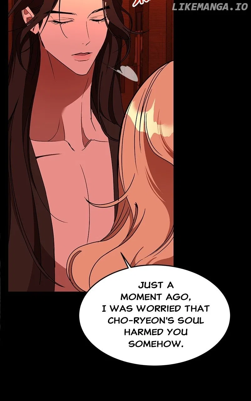 How a Goddess Wins Over Tigers Chapter 61 – Page 69