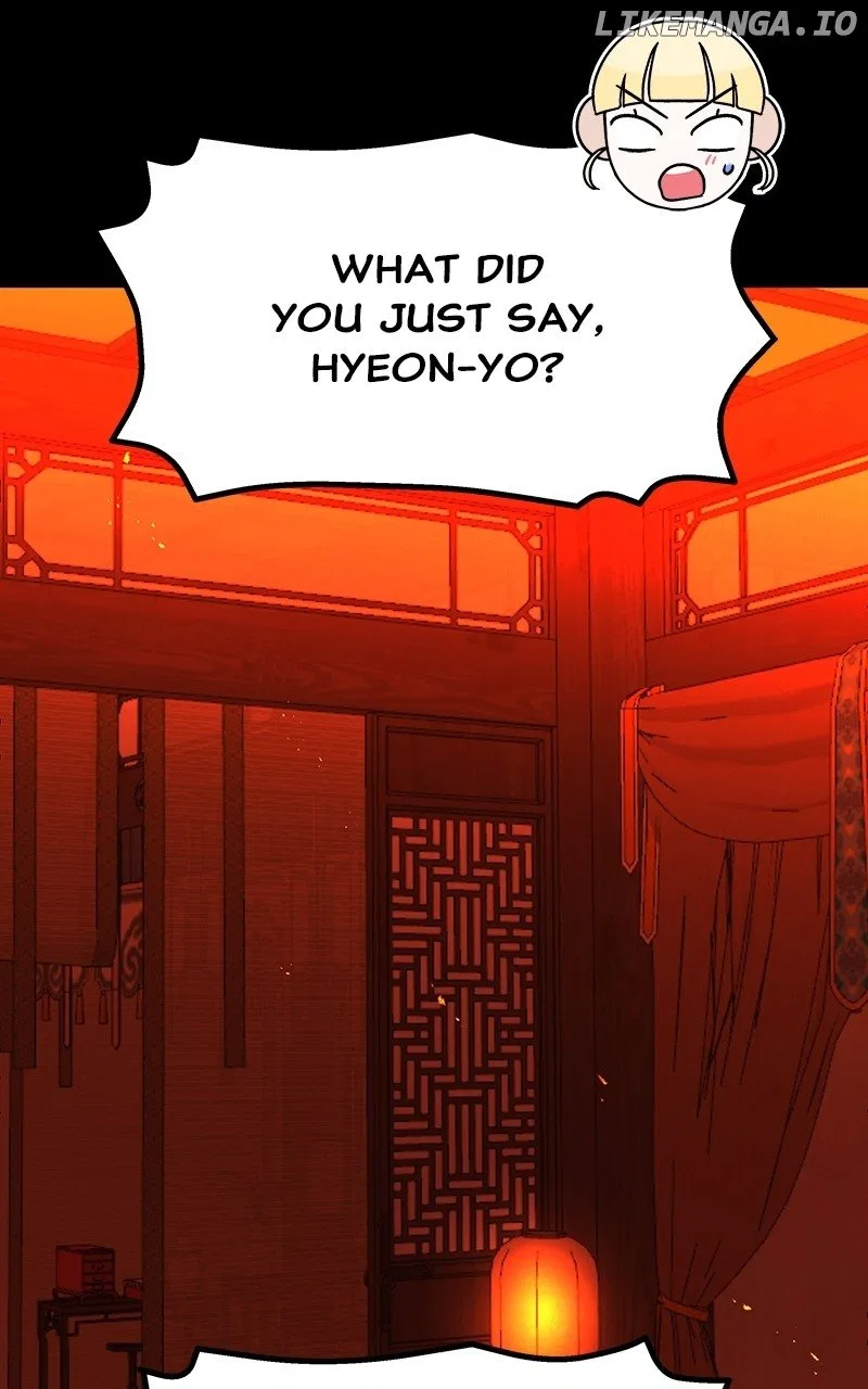 How a Goddess Wins Over Tigers Chapter 61 – Page 74