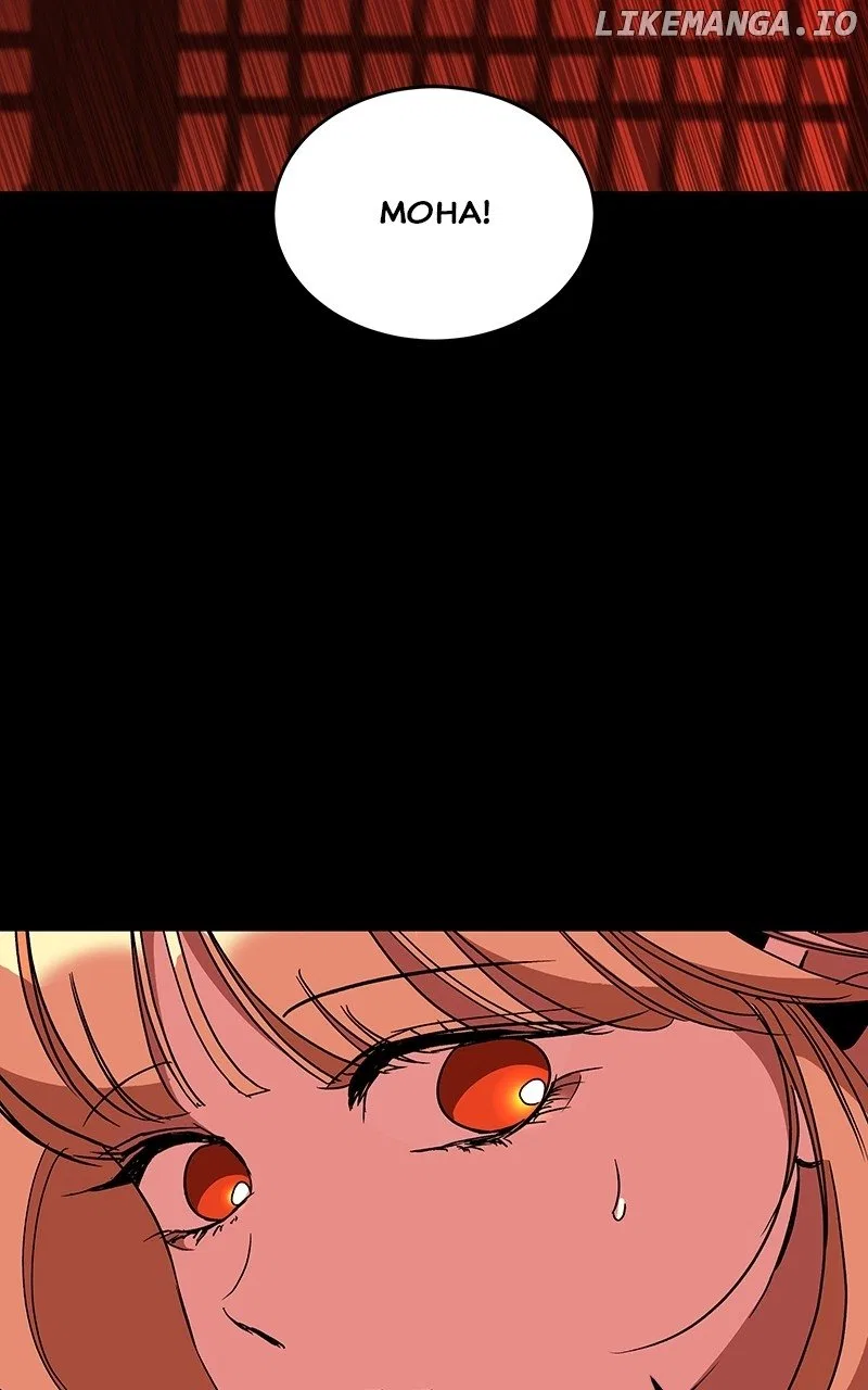 How a Goddess Wins Over Tigers Chapter 61 – Page 80