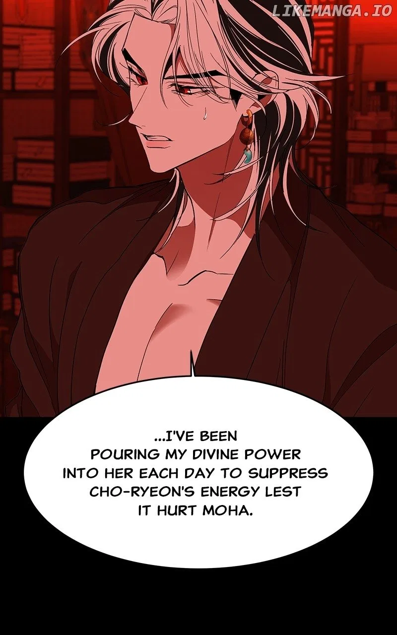 How a Goddess Wins Over Tigers Chapter 61 – Page 95