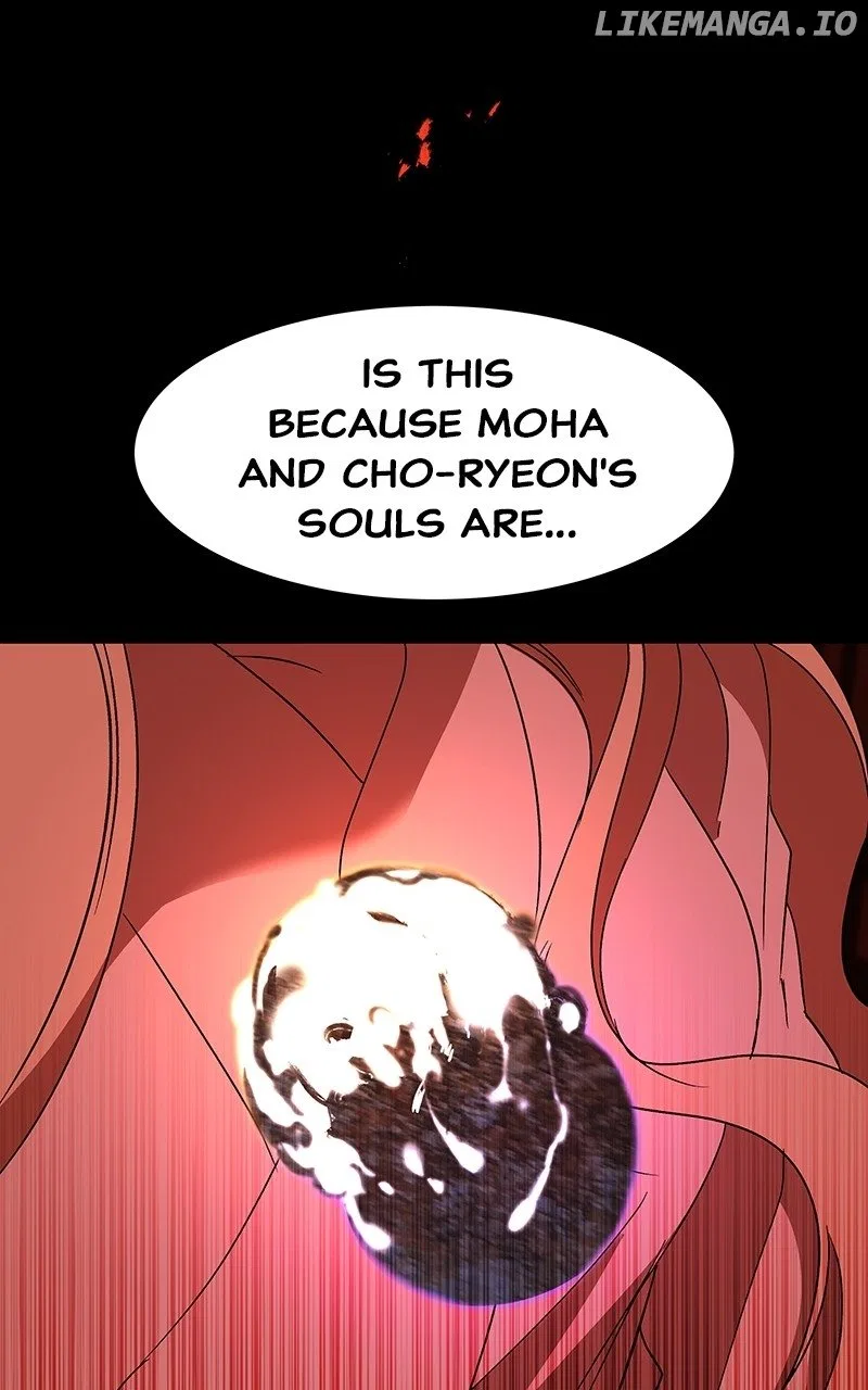 How a Goddess Wins Over Tigers Chapter 61 – Page 99