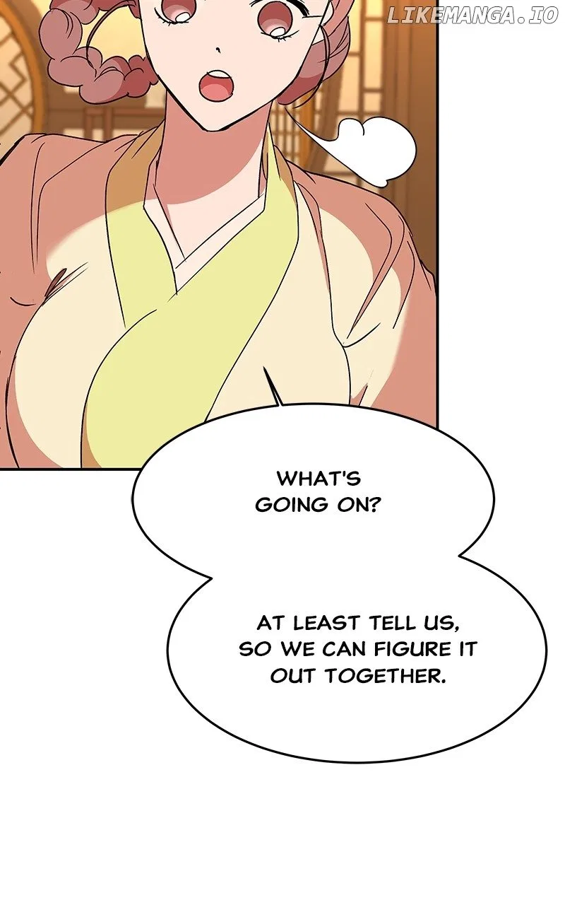 How a Goddess Wins Over Tigers Chapter 61 – Page 107