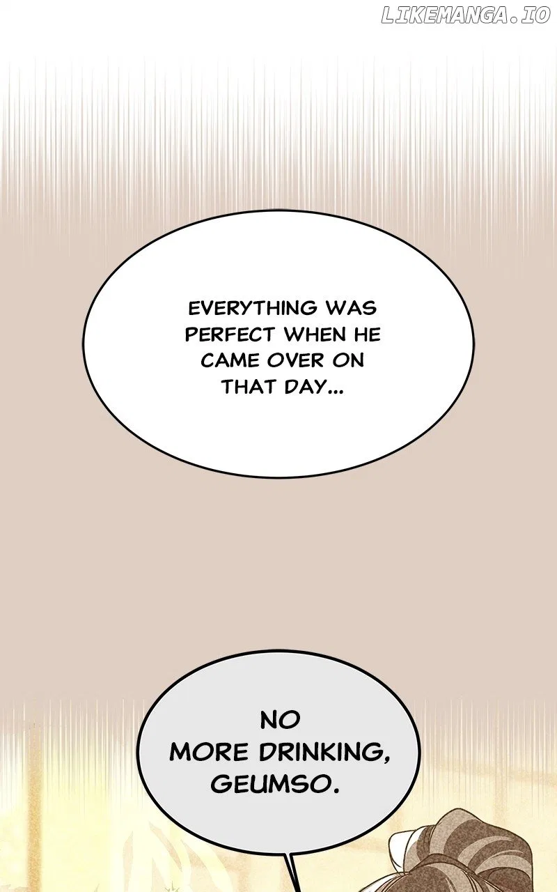 How a Goddess Wins Over Tigers Chapter 61 – Page 113