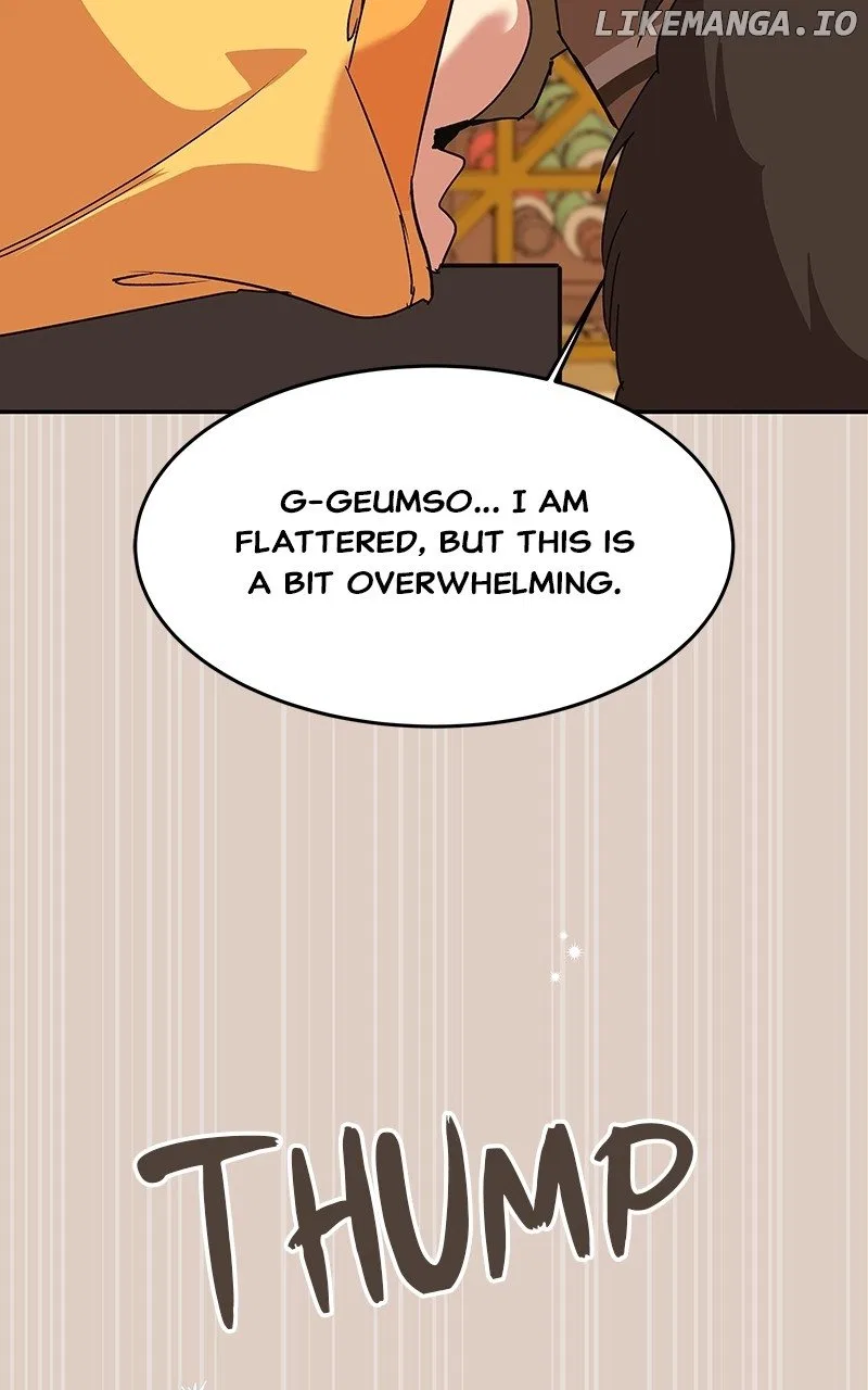 How a Goddess Wins Over Tigers Chapter 61 – Page 124