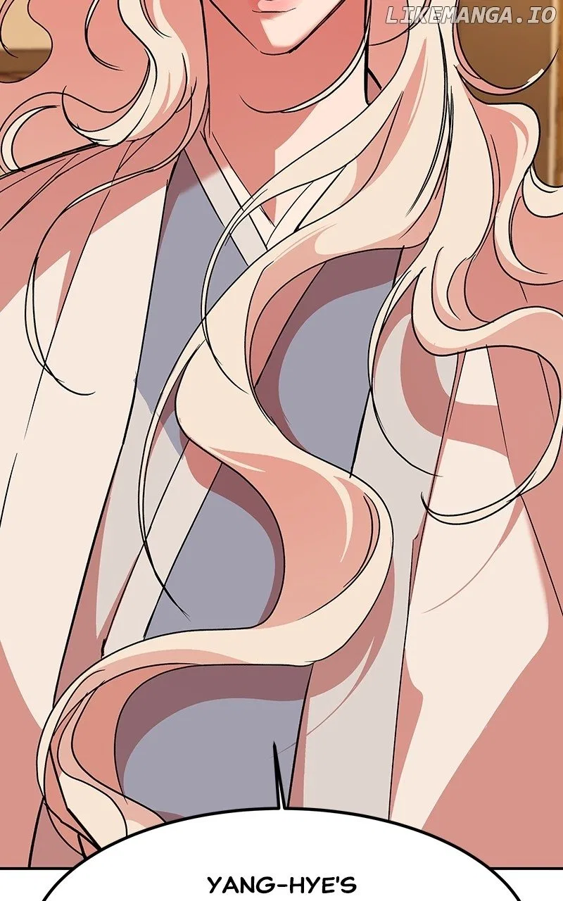 How a Goddess Wins Over Tigers Chapter 61 – Page 134