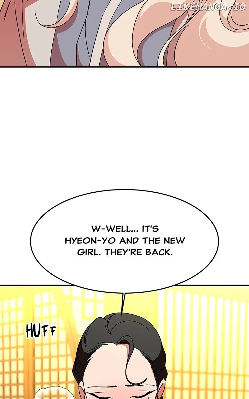 How a Goddess Wins Over Tigers Chapter 61 – Page 140