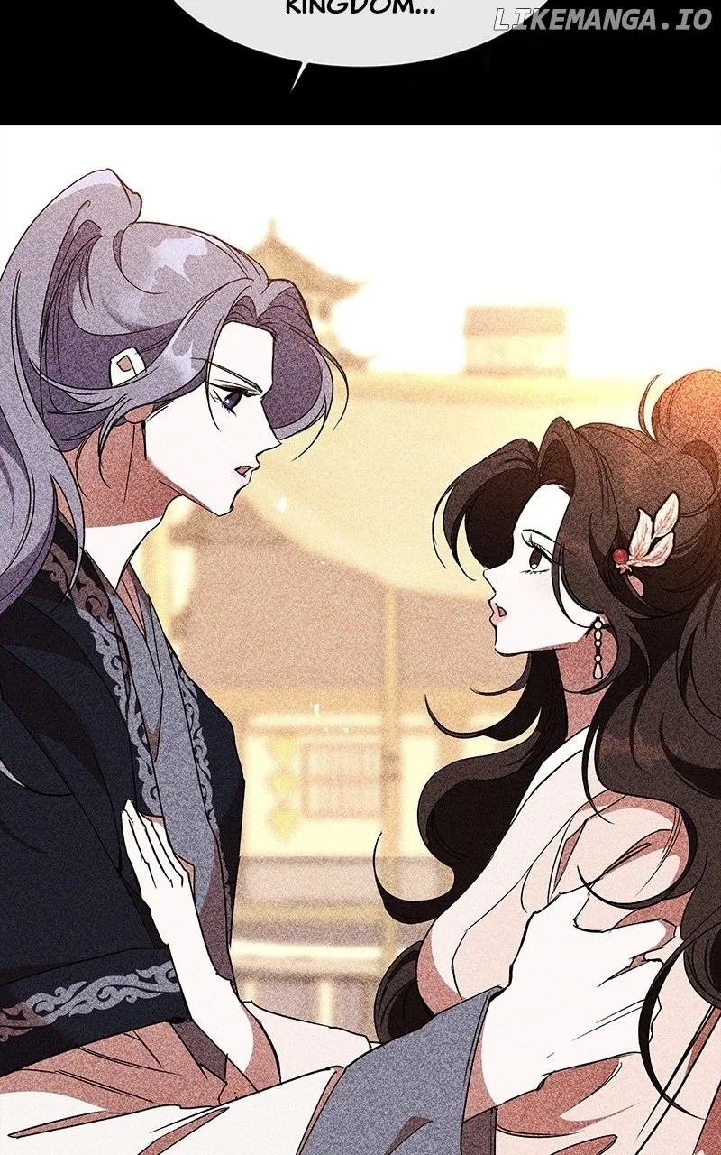 How a Goddess Wins Over Tigers Chapter 60 – Page 18
