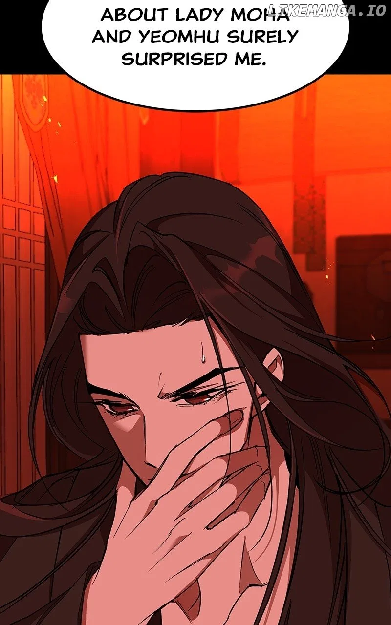 How a Goddess Wins Over Tigers Chapter 60 – Page 24