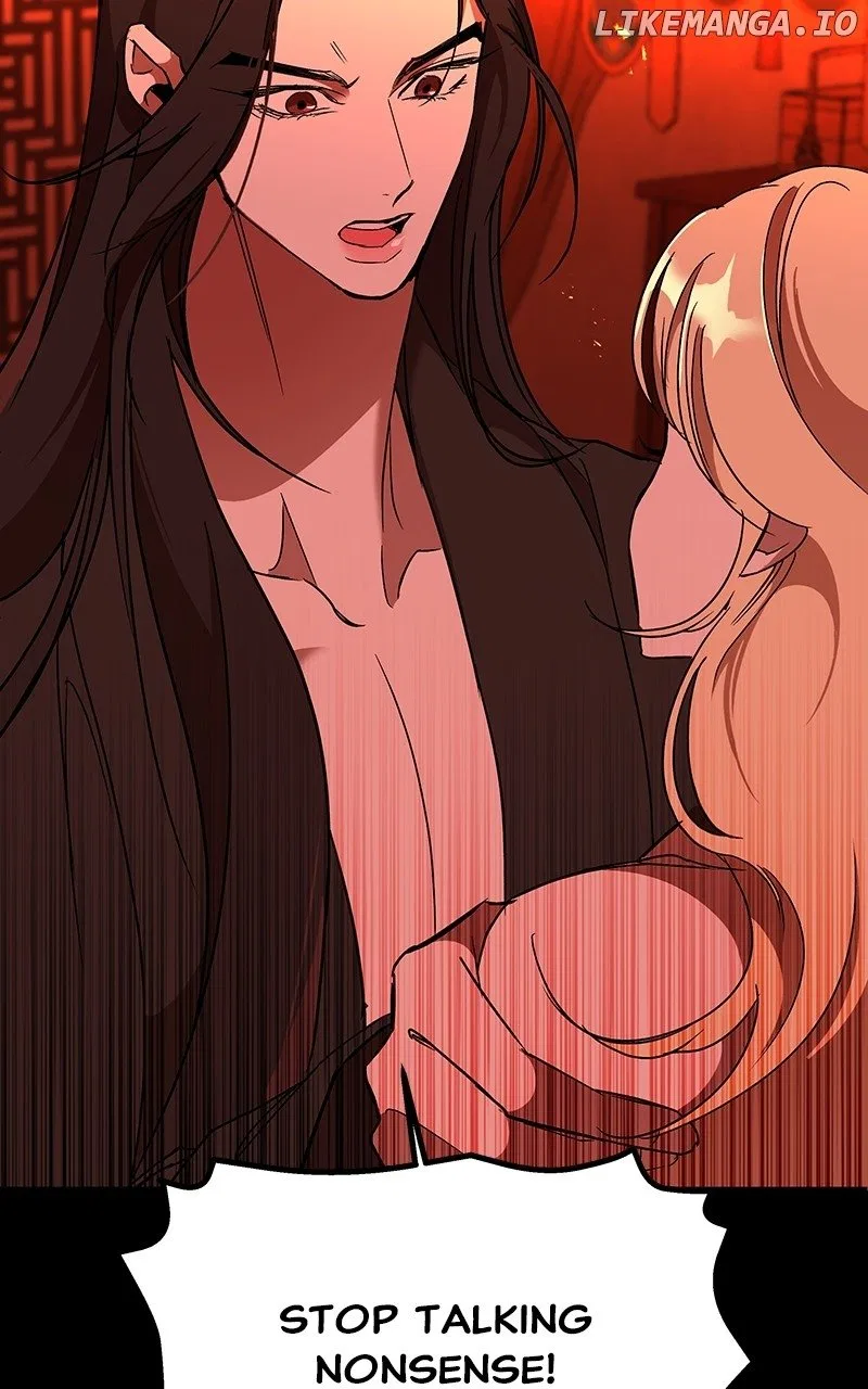 How a Goddess Wins Over Tigers Chapter 60 – Page 111