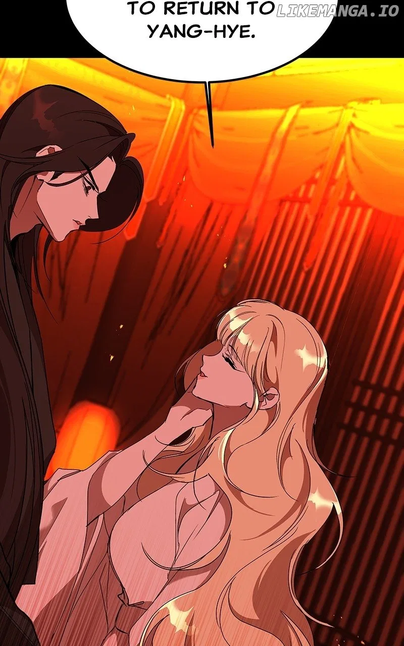 How a Goddess Wins Over Tigers Chapter 60 – Page 115