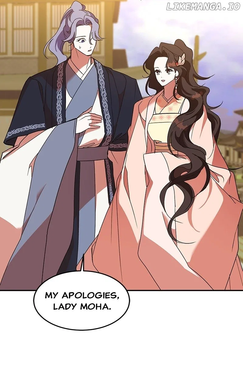 How a Goddess Wins Over Tigers Chapter 59 – Page 12