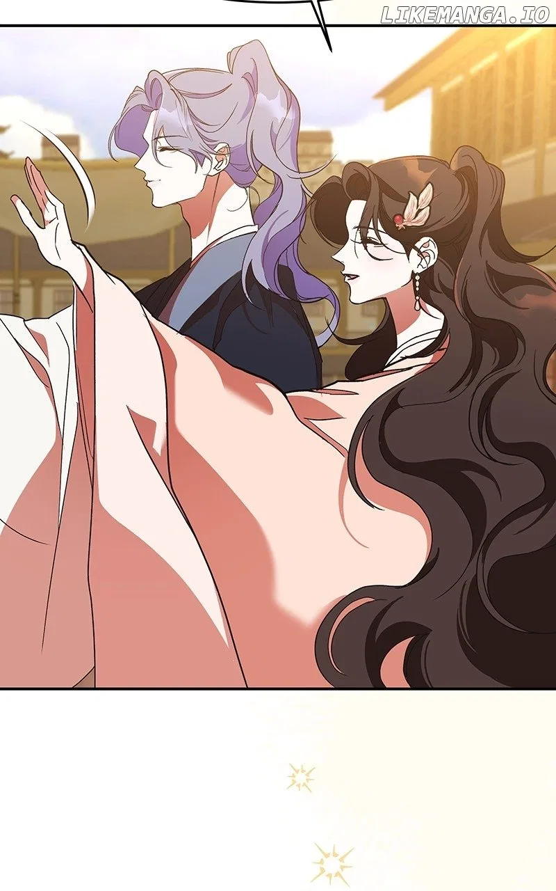How a Goddess Wins Over Tigers Chapter 59 – Page 25