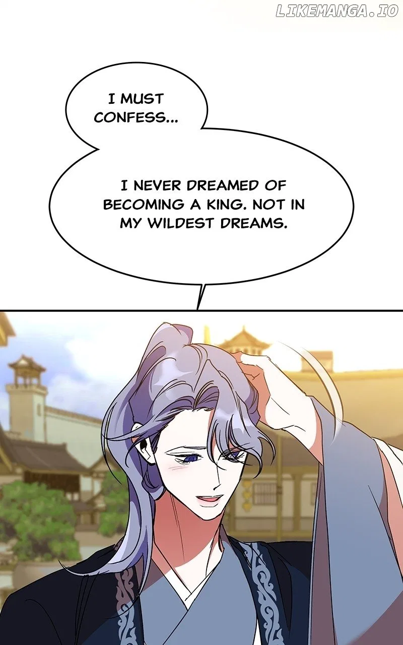 How a Goddess Wins Over Tigers Chapter 59 – Page 43