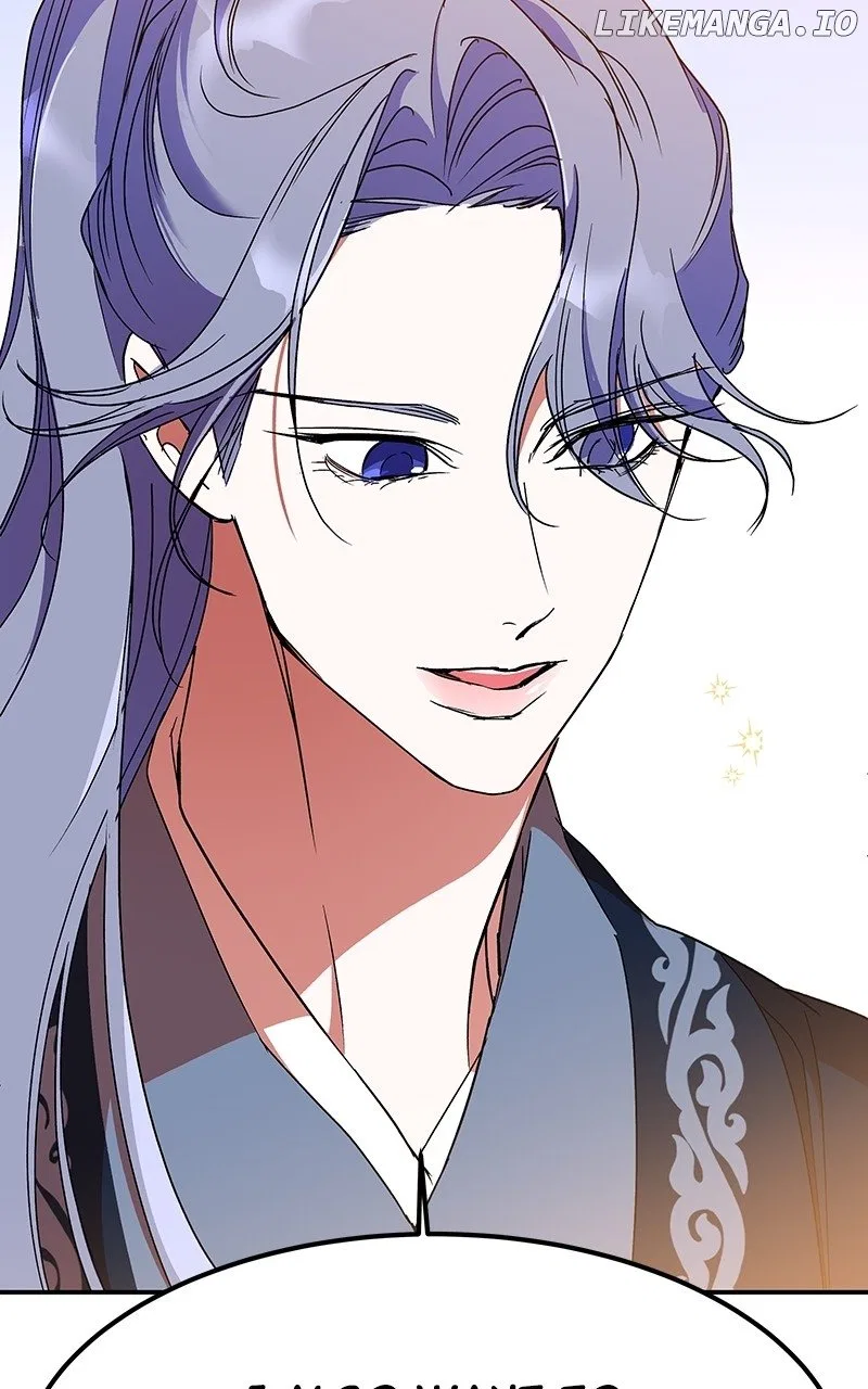 How a Goddess Wins Over Tigers Chapter 59 – Page 46
