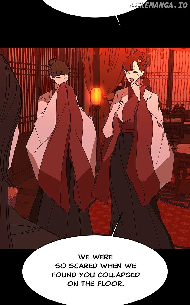 How a Goddess Wins Over Tigers Chapter 59 – Page 71