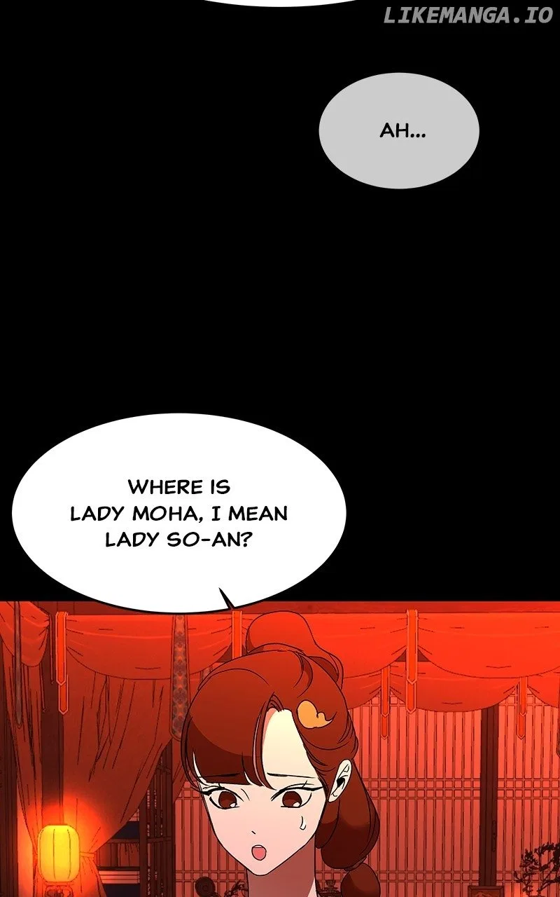 How a Goddess Wins Over Tigers Chapter 59 – Page 72