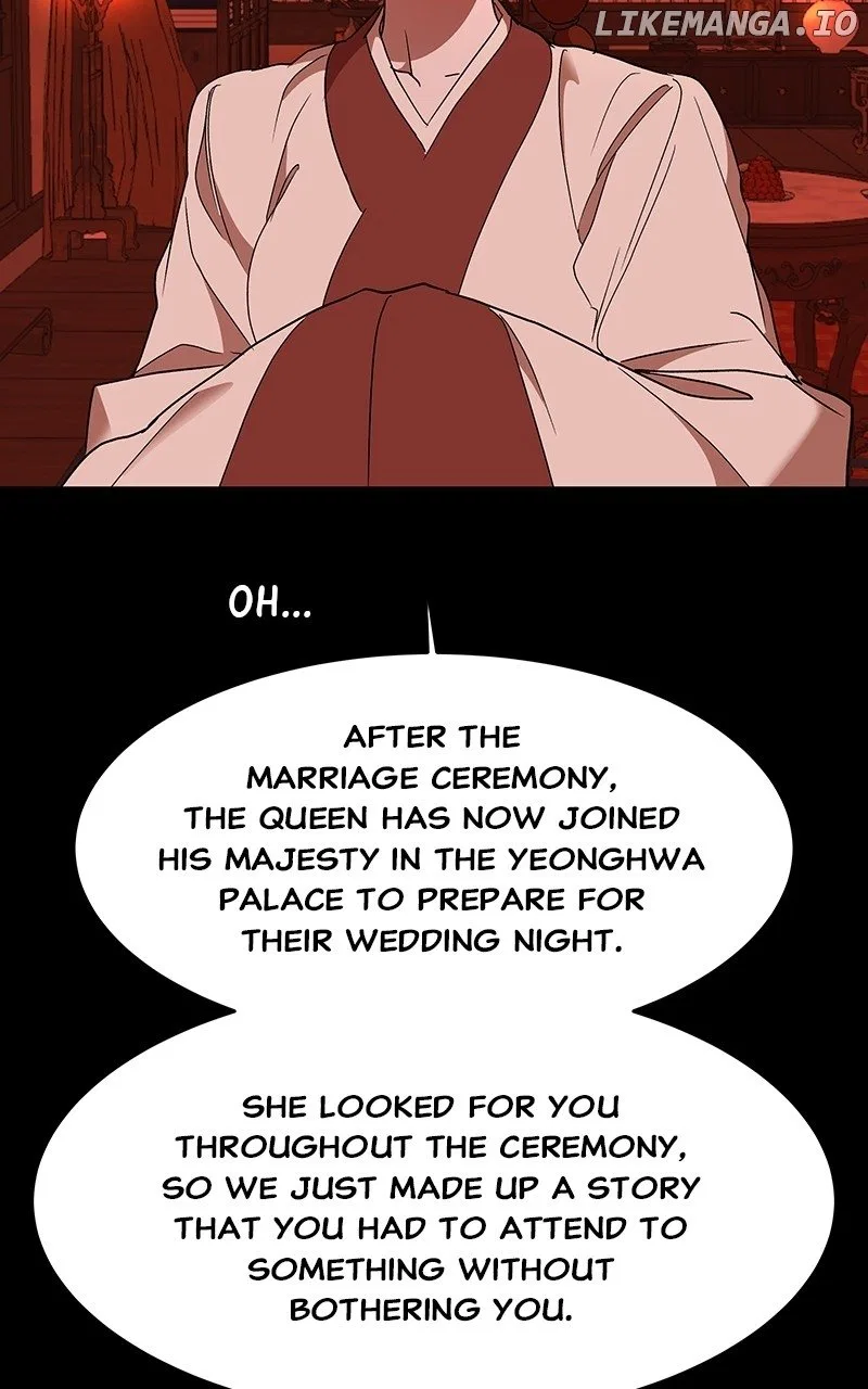 How a Goddess Wins Over Tigers Chapter 59 – Page 73