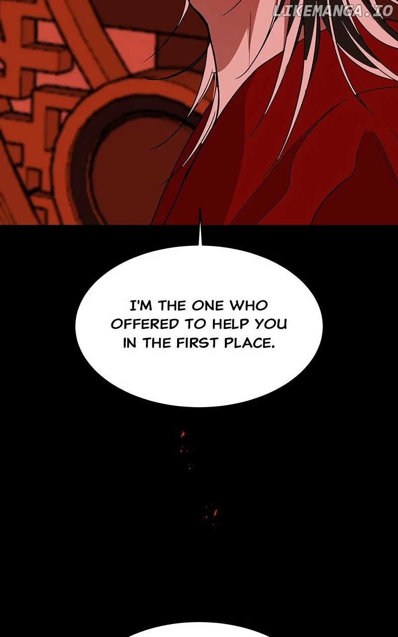 How a Goddess Wins Over Tigers Chapter 59 – Page 112