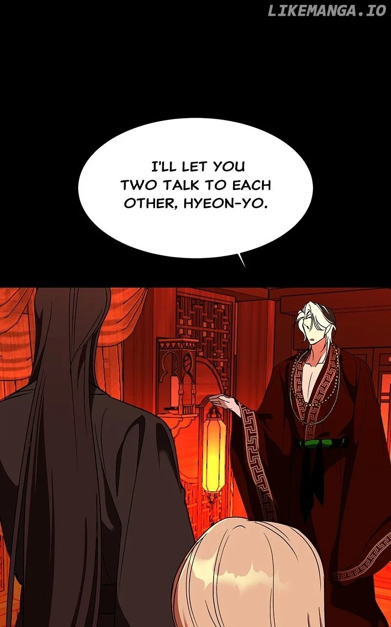 How a Goddess Wins Over Tigers Chapter 58 – Page 19