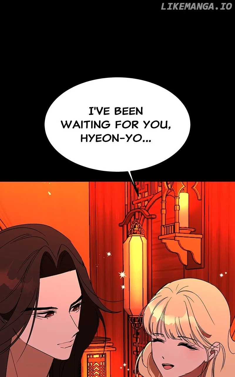 How a Goddess Wins Over Tigers Chapter 58 – Page 29