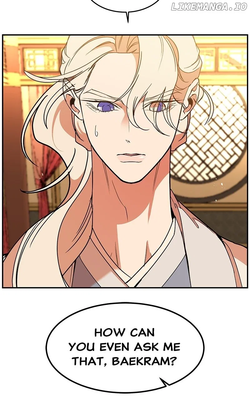 How a Goddess Wins Over Tigers Chapter 58 – Page 41