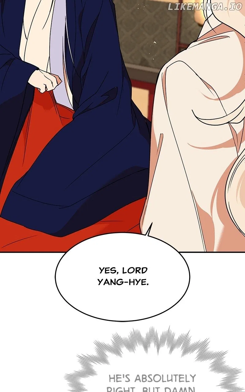 How a Goddess Wins Over Tigers Chapter 58 – Page 47