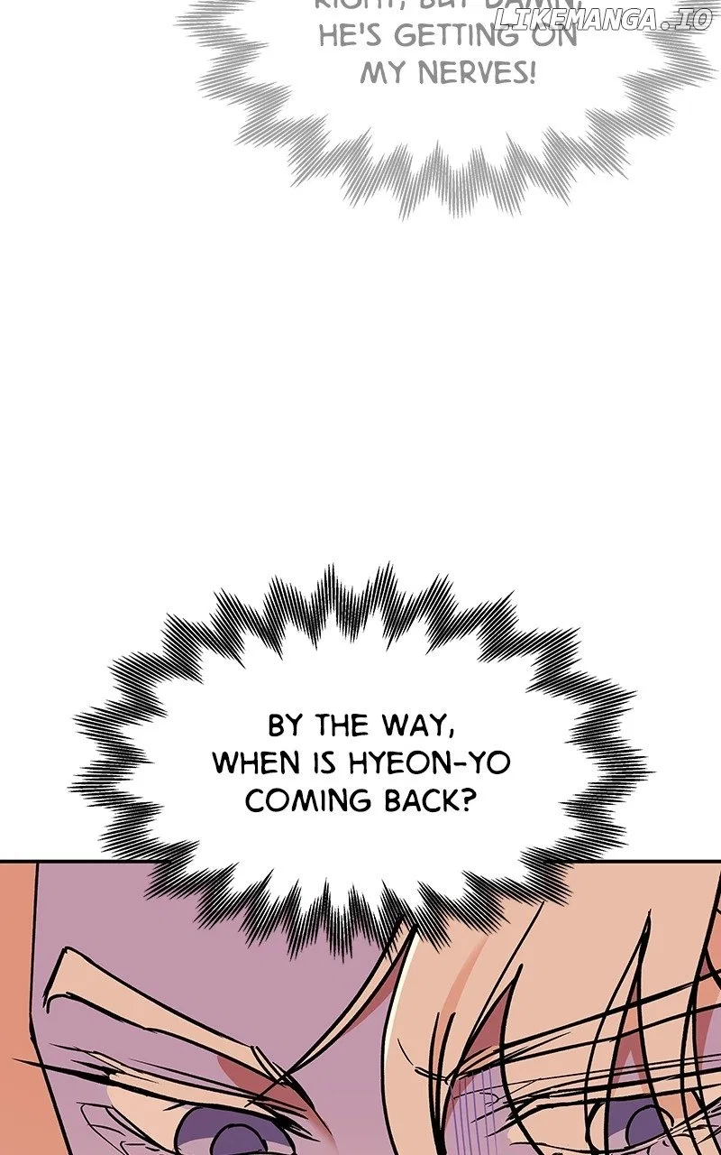 How a Goddess Wins Over Tigers Chapter 58 – Page 48