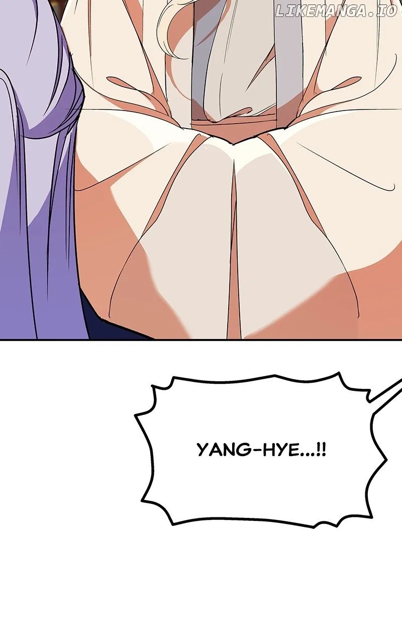 How a Goddess Wins Over Tigers Chapter 58 – Page 51