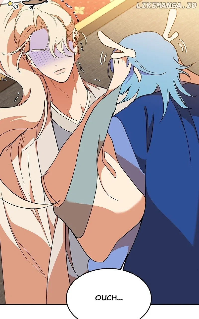 How a Goddess Wins Over Tigers Chapter 58 – Page 61