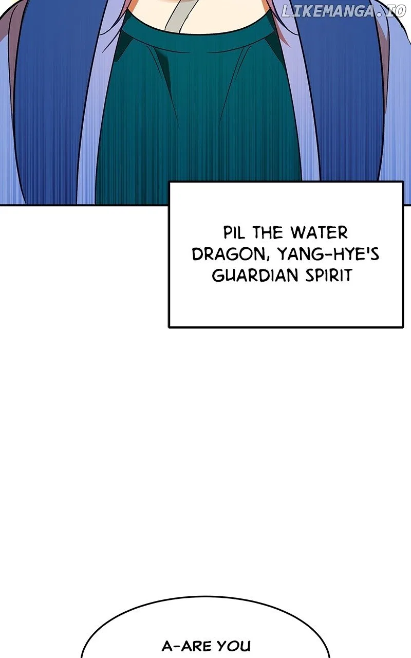 How a Goddess Wins Over Tigers Chapter 58 – Page 65