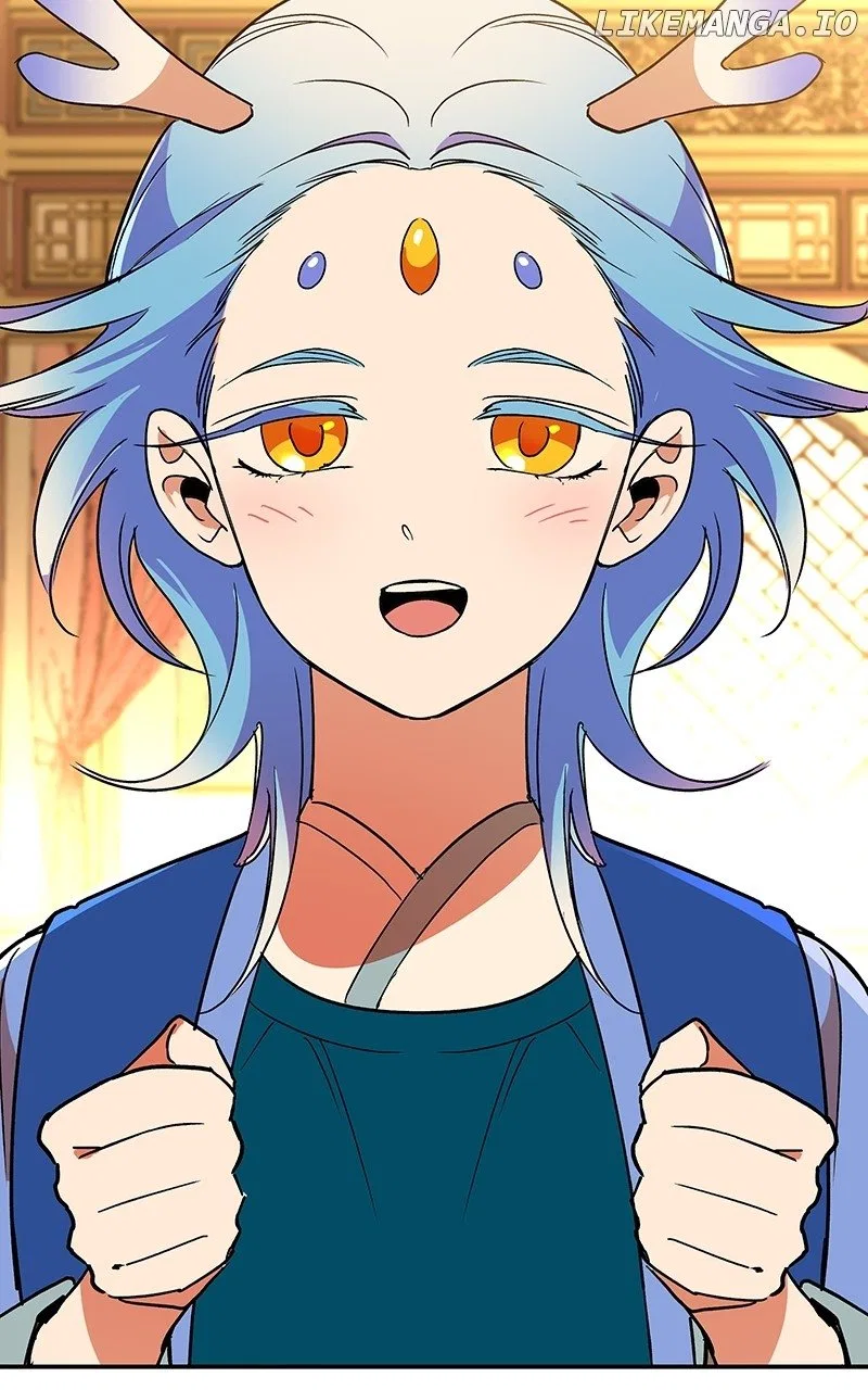 How a Goddess Wins Over Tigers Chapter 58 – Page 74