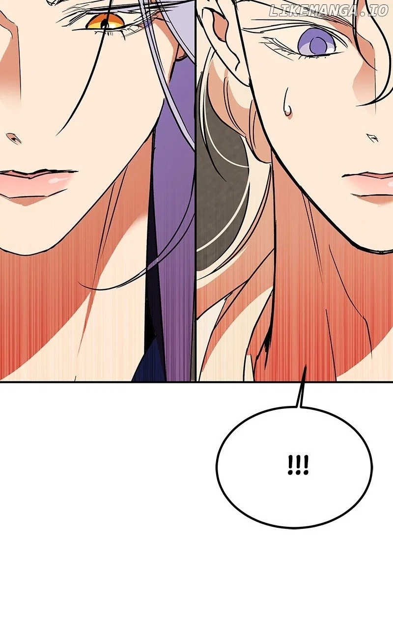 How a Goddess Wins Over Tigers Chapter 58 – Page 76