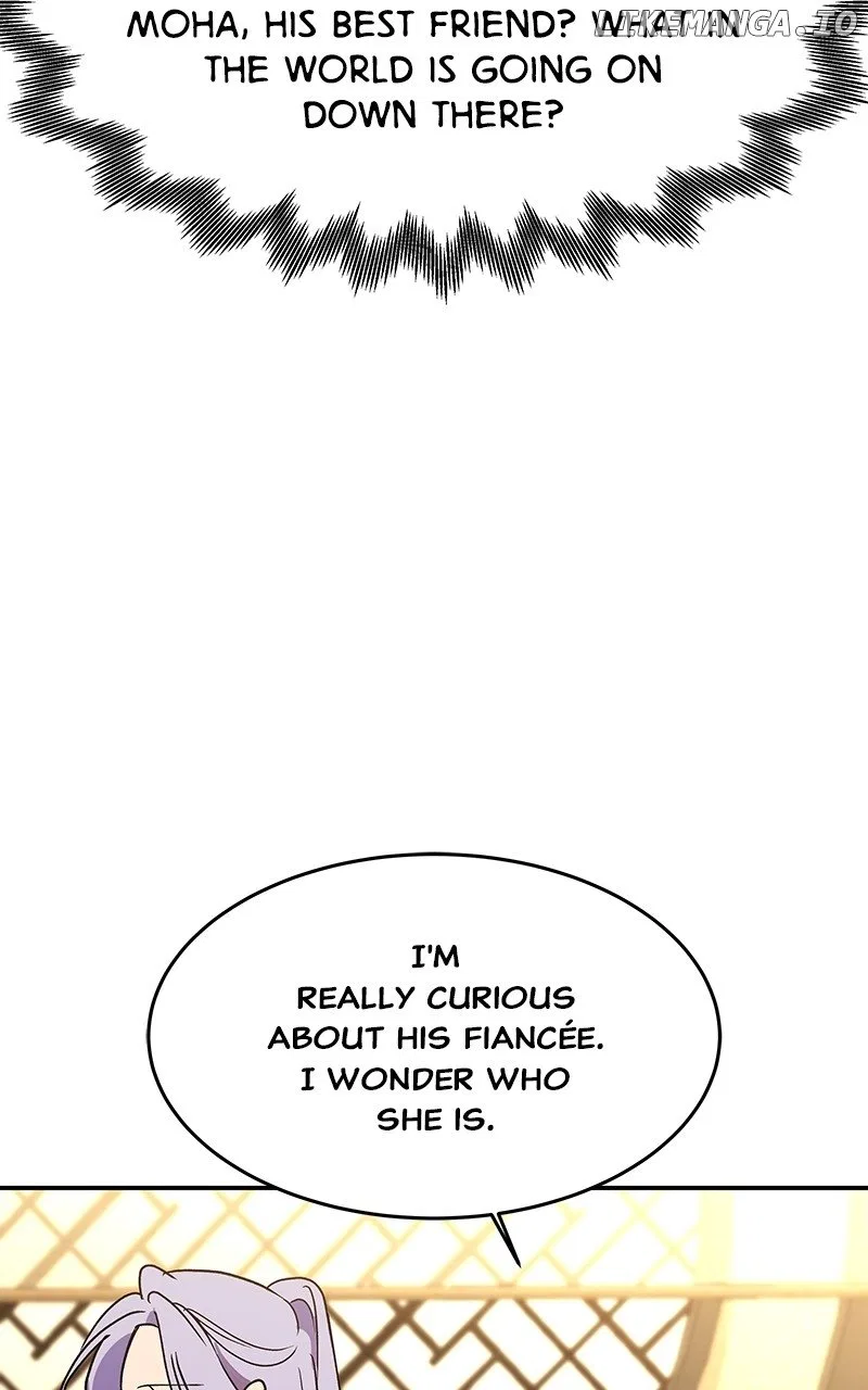 How a Goddess Wins Over Tigers Chapter 58 – Page 84