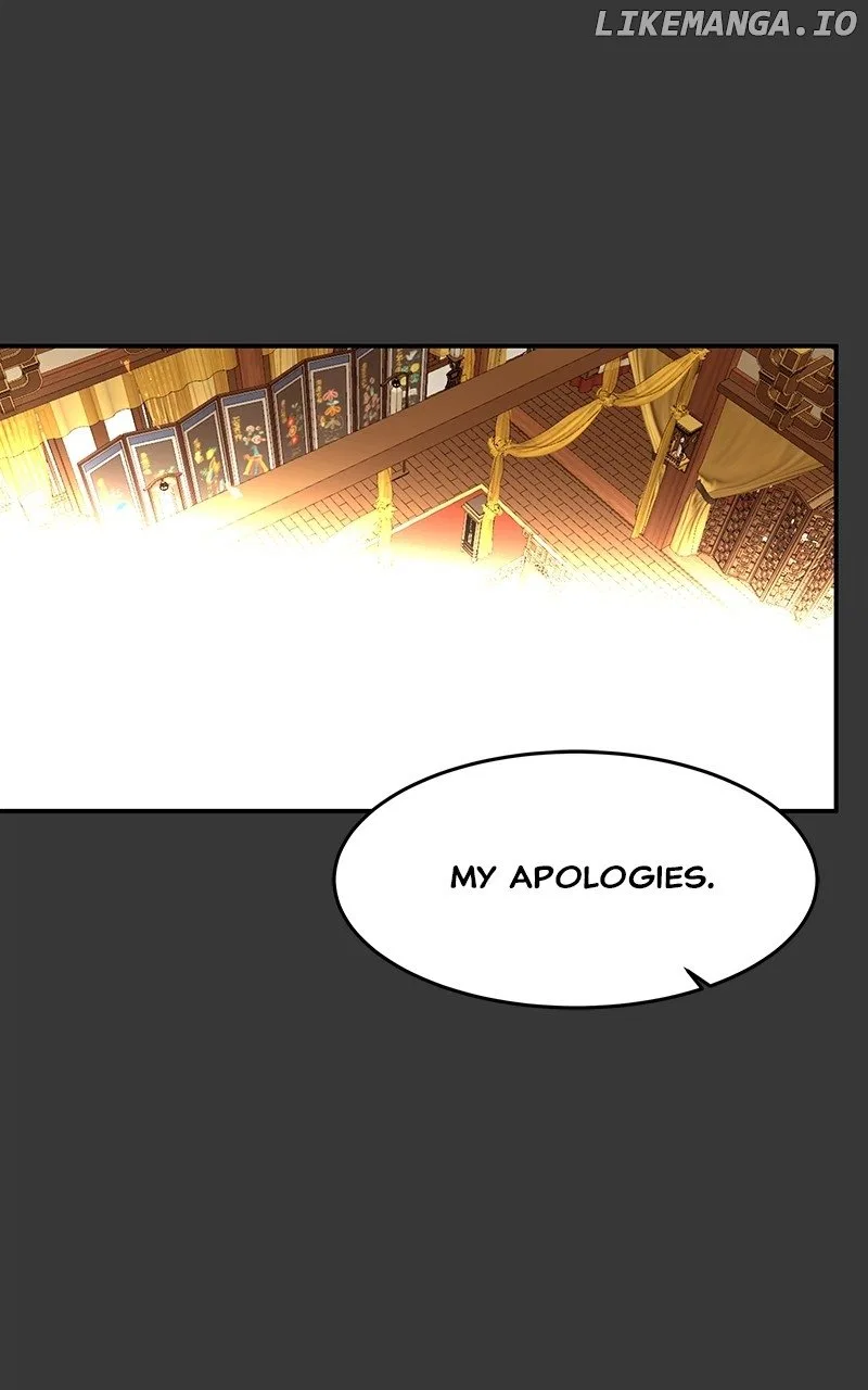 How a Goddess Wins Over Tigers Chapter 57 – Page 27