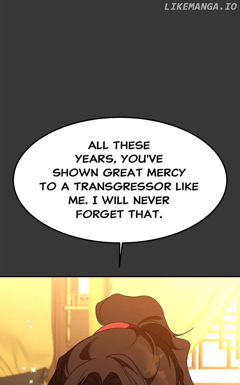 How a Goddess Wins Over Tigers Chapter 57 – Page 31