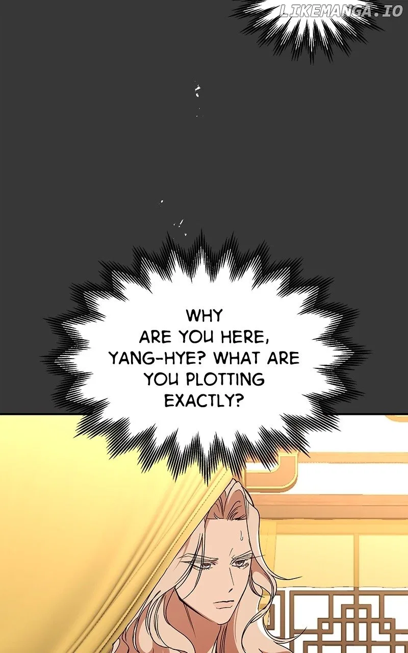 How a Goddess Wins Over Tigers Chapter 57 – Page 39