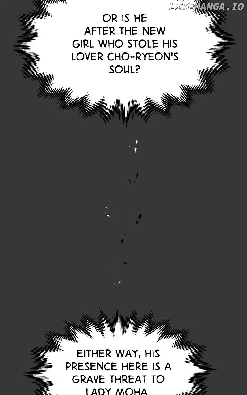 How a Goddess Wins Over Tigers Chapter 57 – Page 43