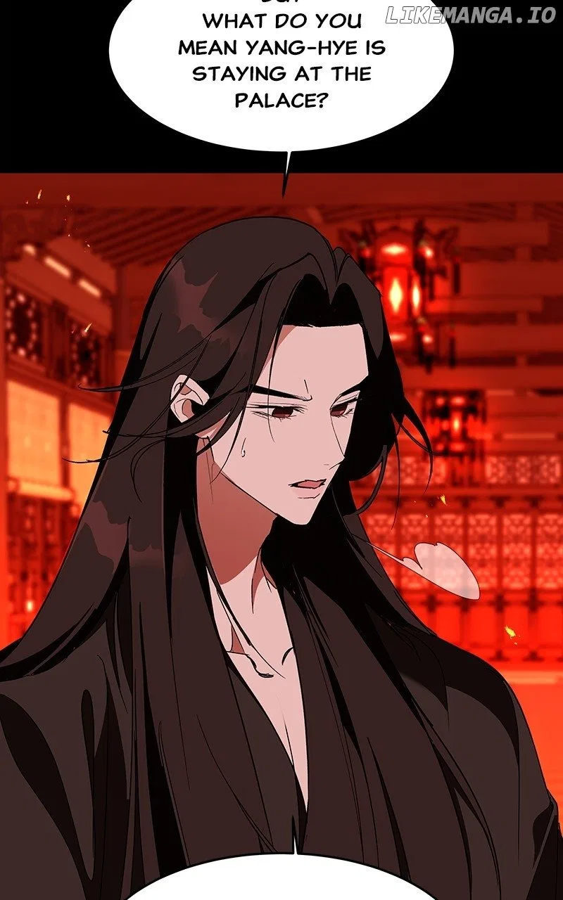 How a Goddess Wins Over Tigers Chapter 57 – Page 65