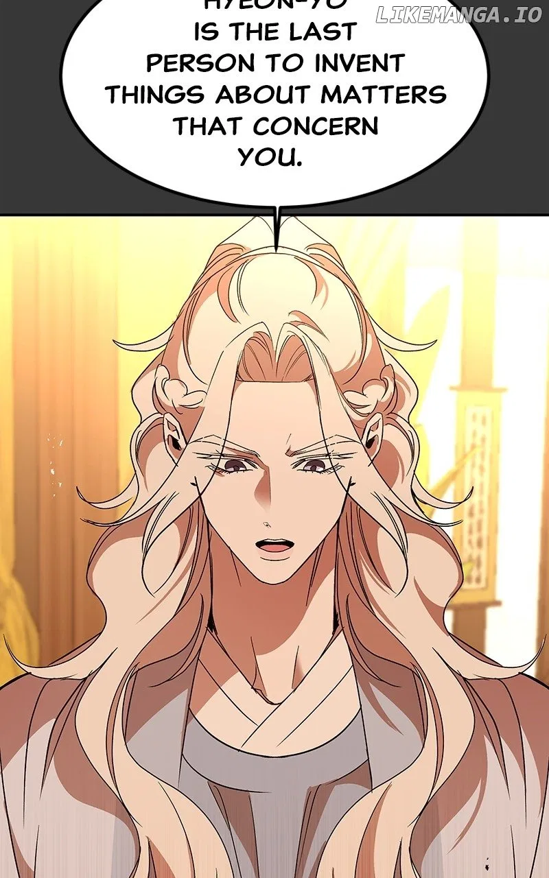 How a Goddess Wins Over Tigers Chapter 57 – Page 88