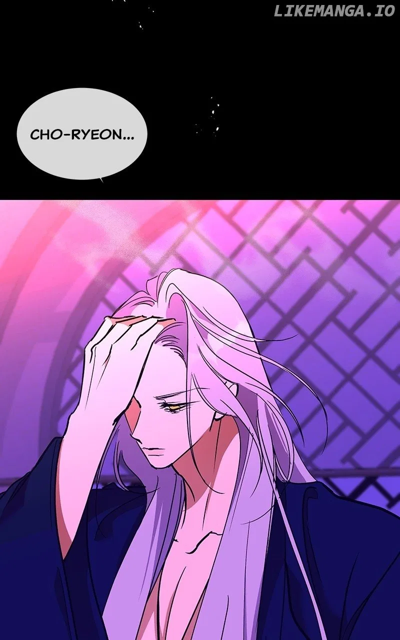 How a Goddess Wins Over Tigers Chapter 57 – Page 109