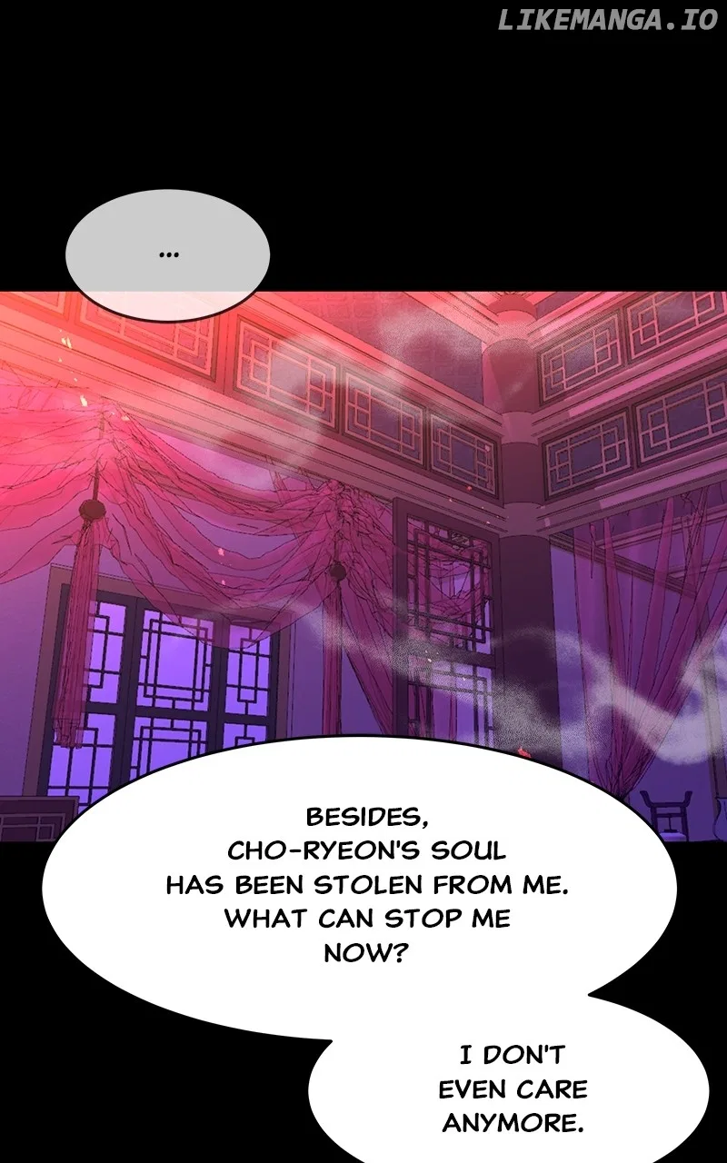 How a Goddess Wins Over Tigers Chapter 57 – Page 117