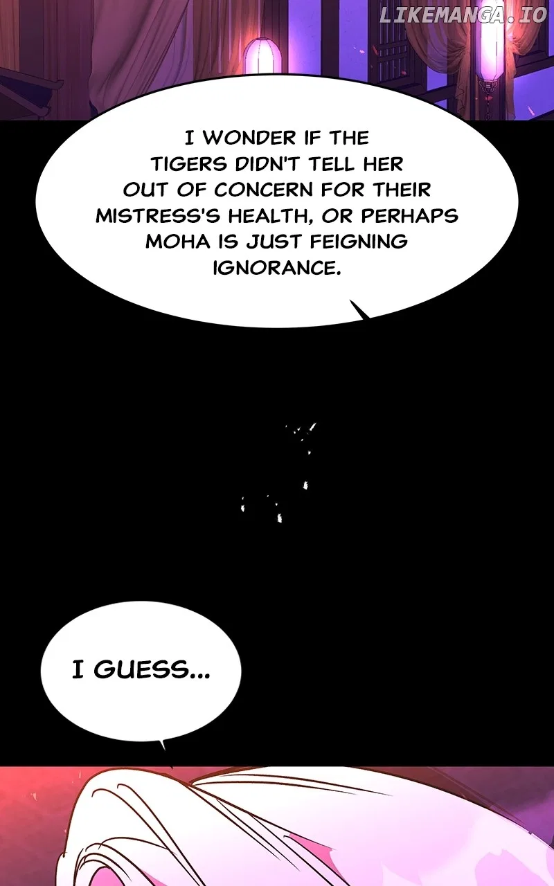 How a Goddess Wins Over Tigers Chapter 57 – Page 122