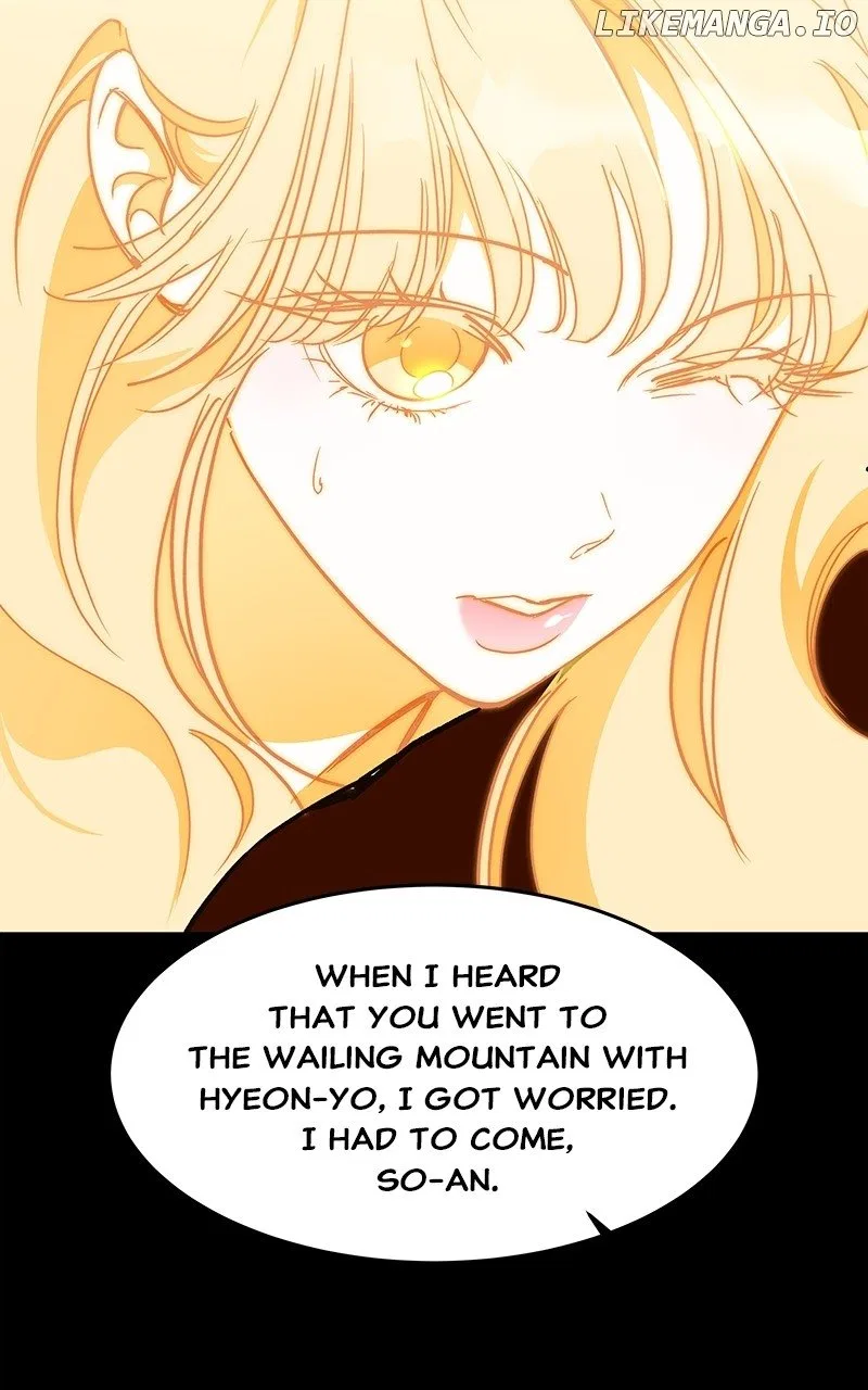 How a Goddess Wins Over Tigers Chapter 56 – Page 55