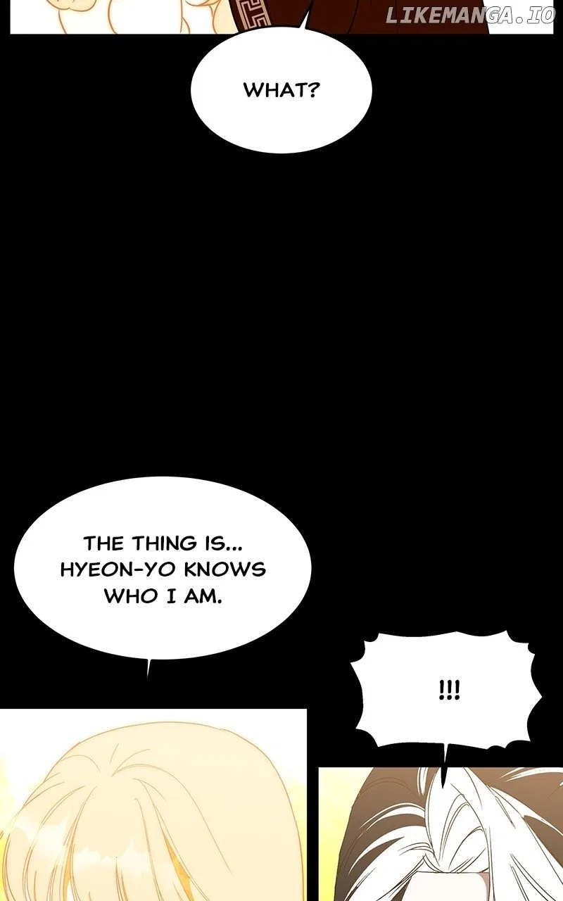 How a Goddess Wins Over Tigers Chapter 56 – Page 63